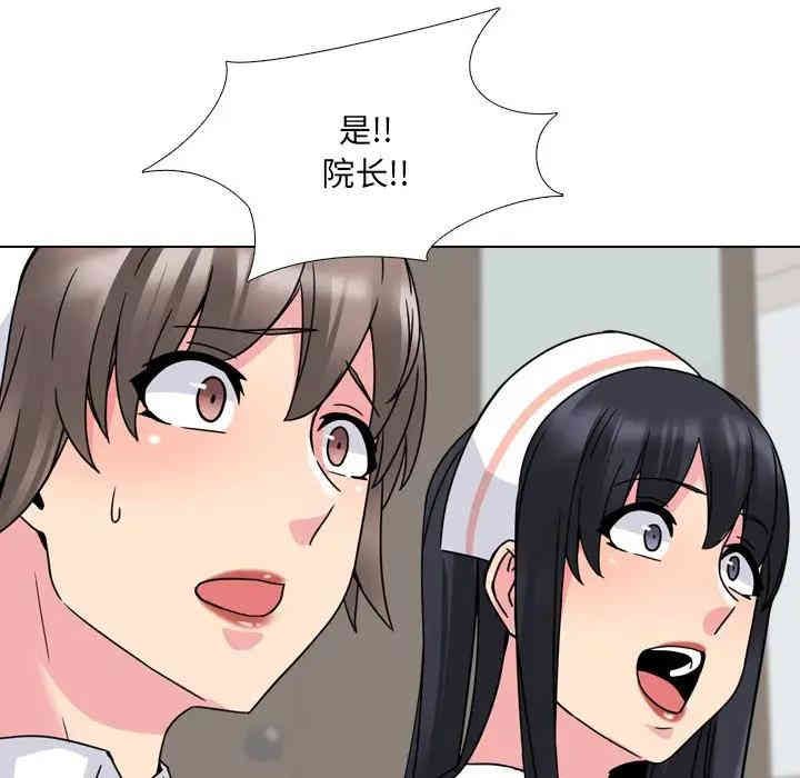 第140张
