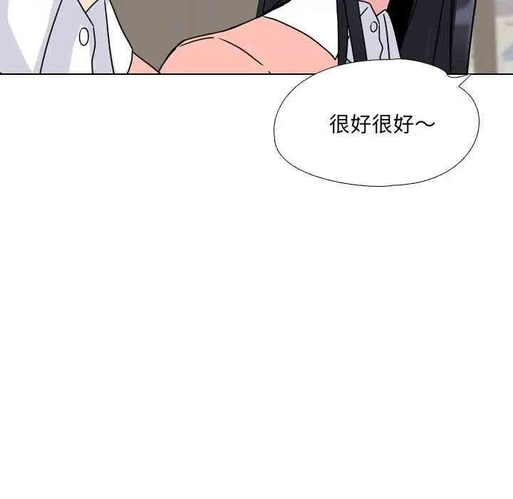 第142张