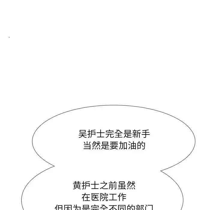 第144张