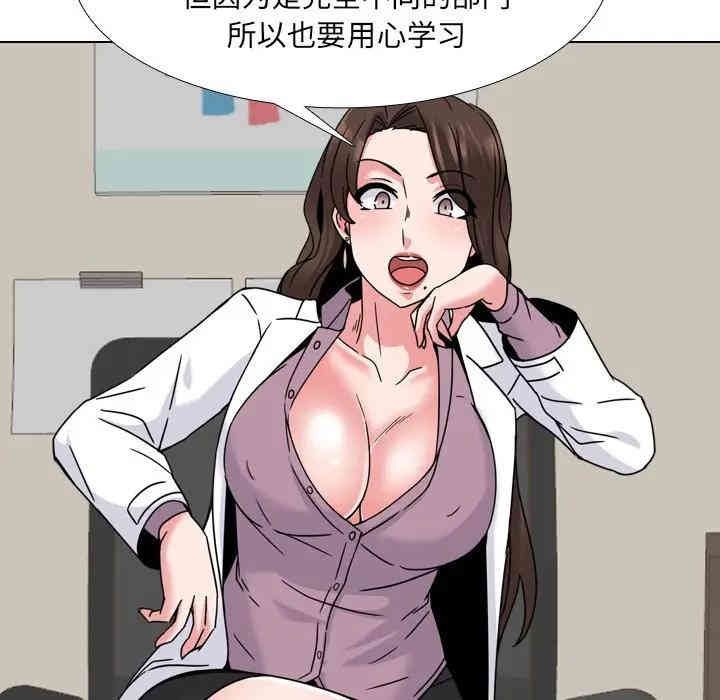 第145张
