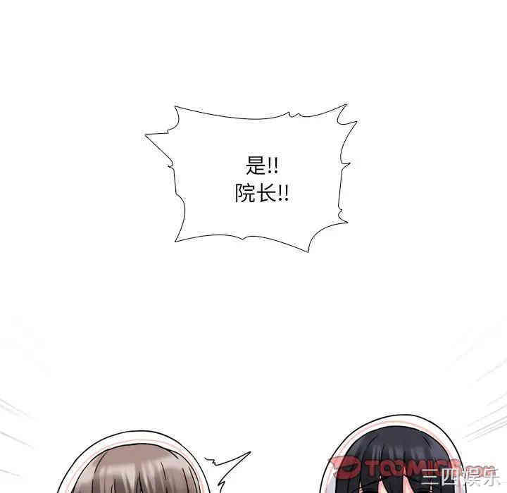 第147张