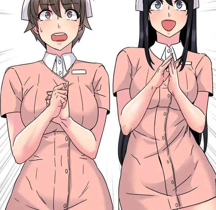 第2张
