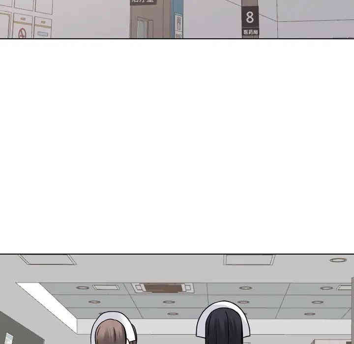 第9张