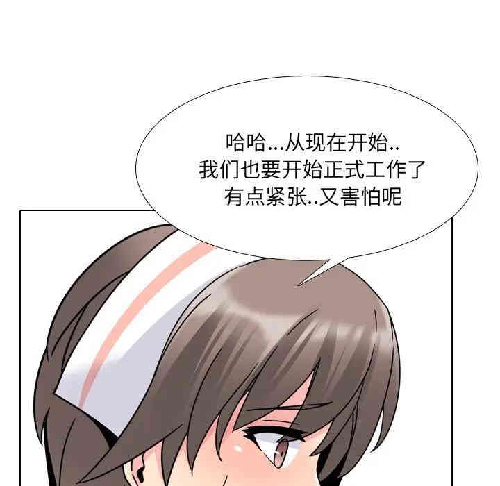 第13张
