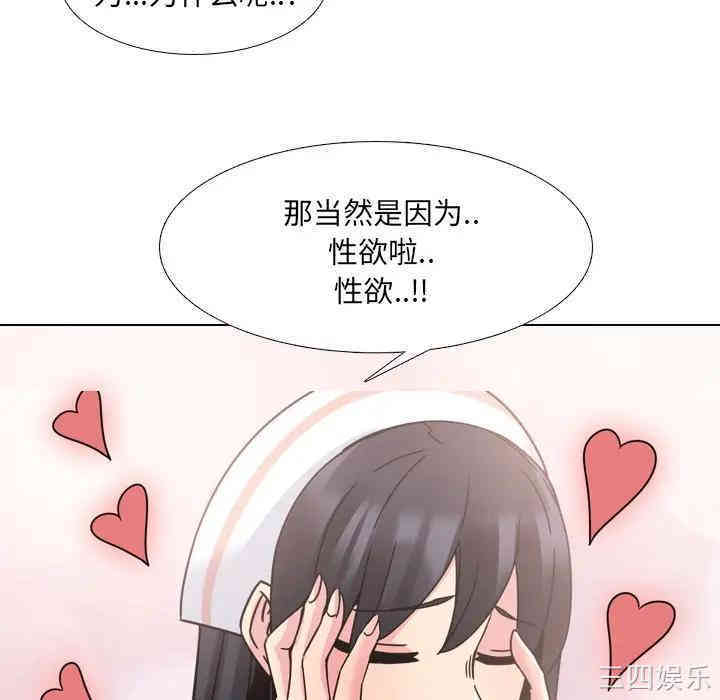 第24张