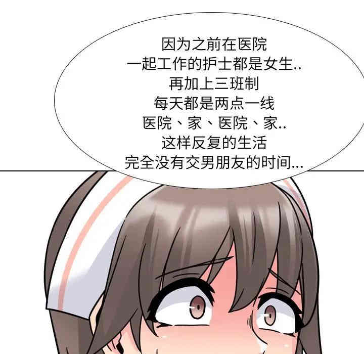 第27张