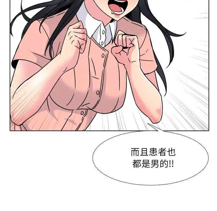 第41张