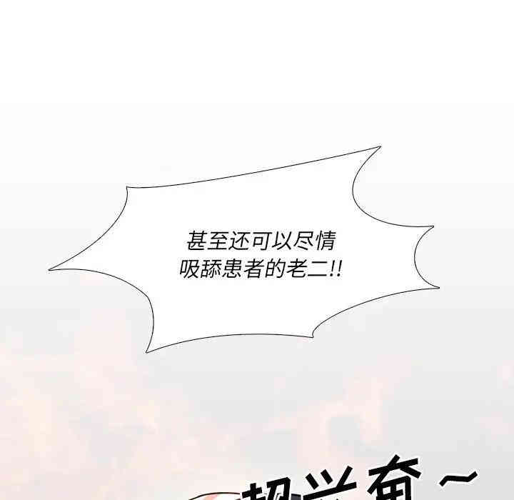 第44张