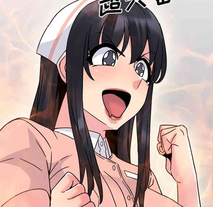 第45张