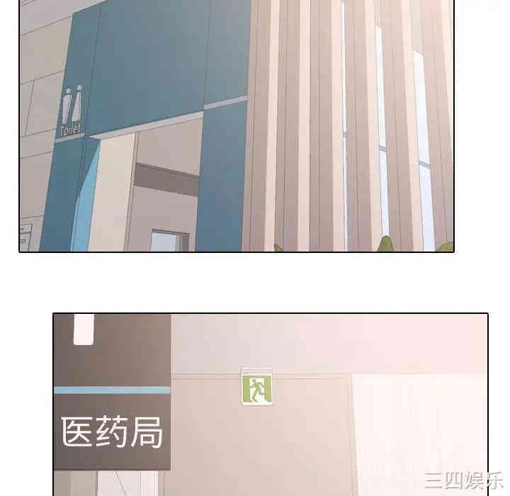 第60张