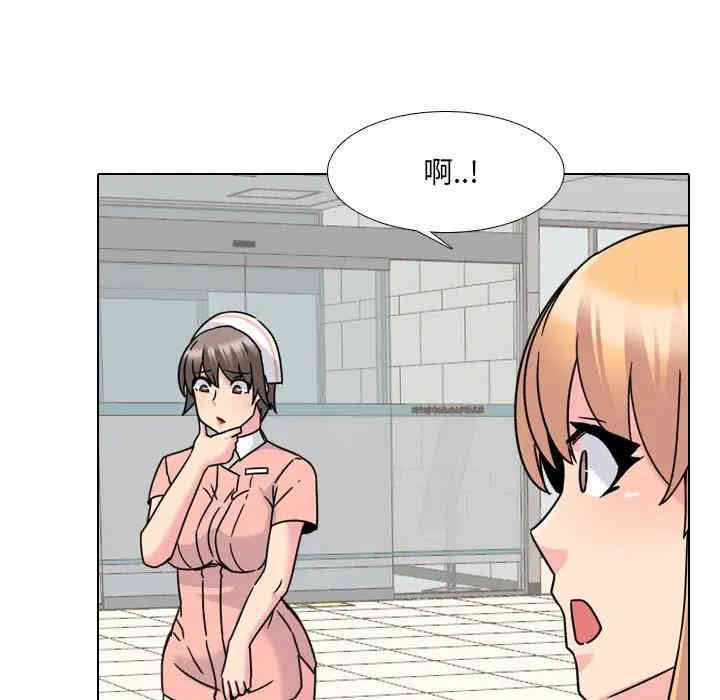 第65张