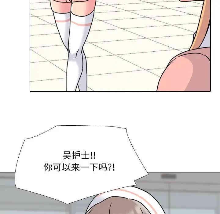 第68张