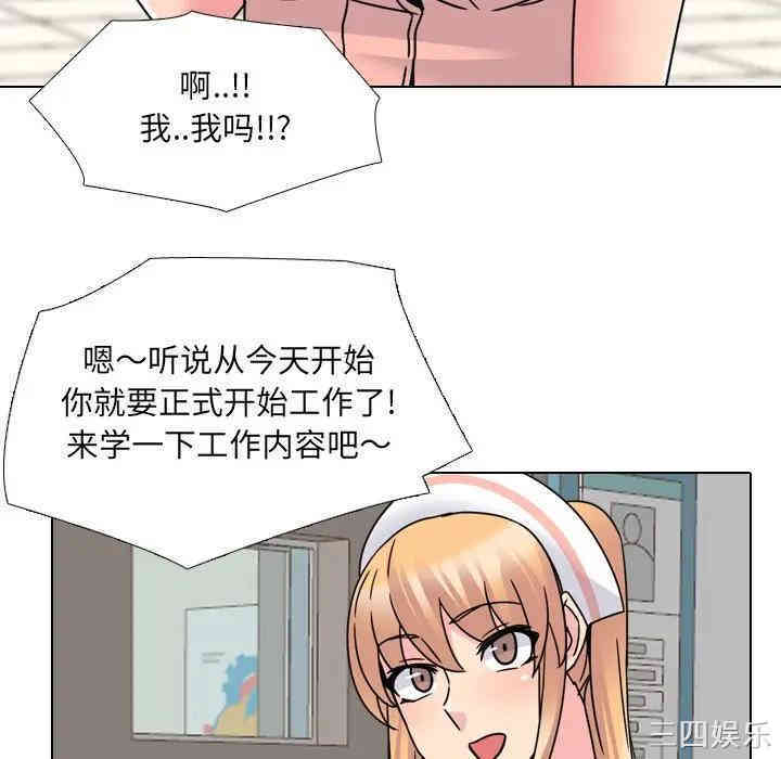 第72张