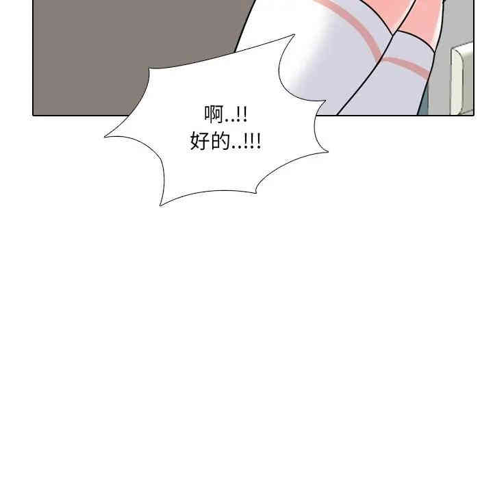 第75张
