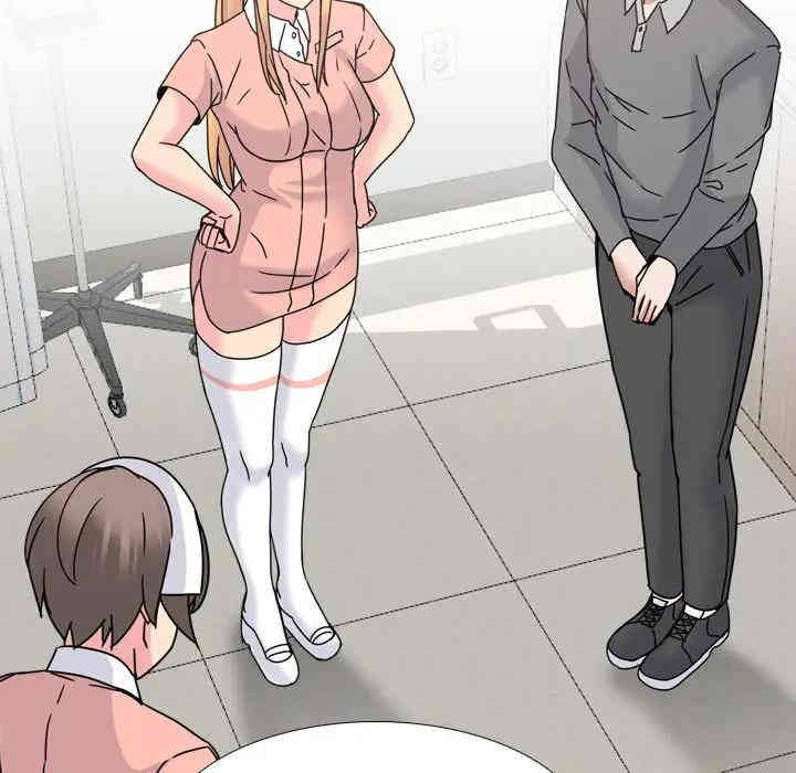 第81张