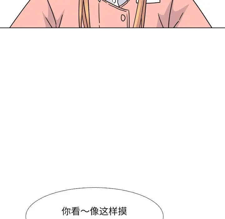 第85张