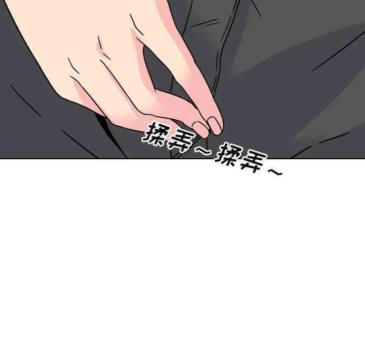 第91张