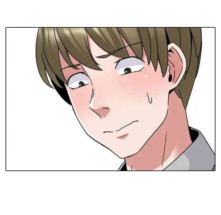 第93张