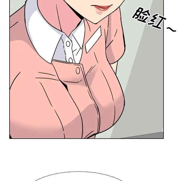 第98张