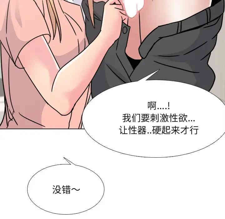第102张