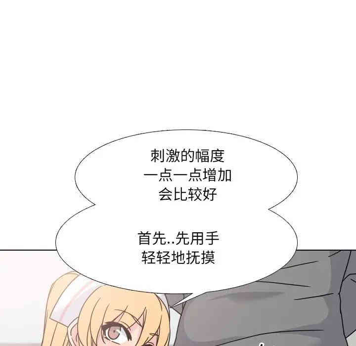 第103张