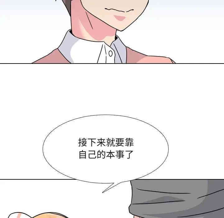 第116张