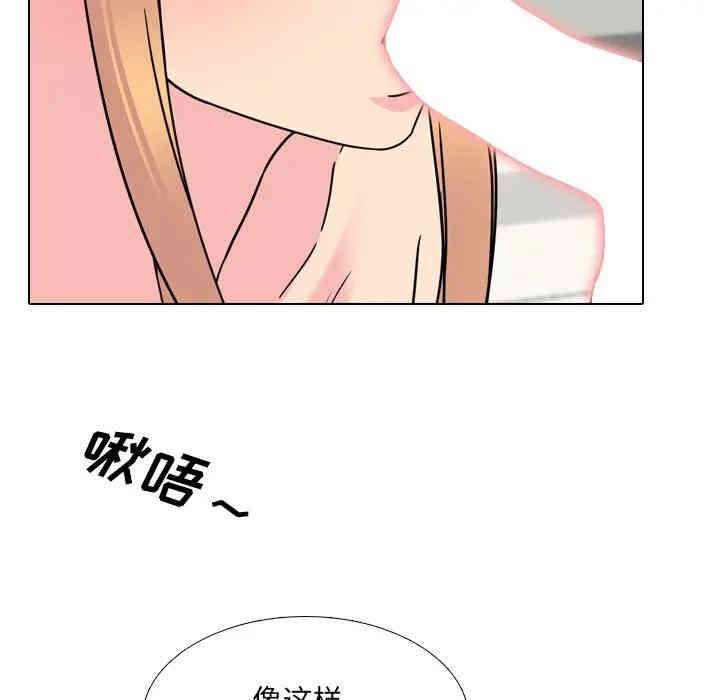 第121张