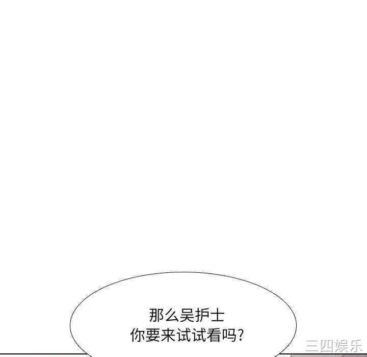 第131张