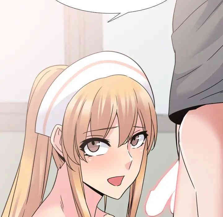 第133张