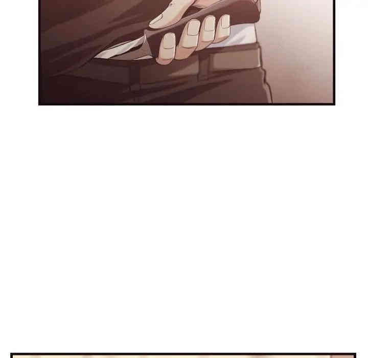 第37张