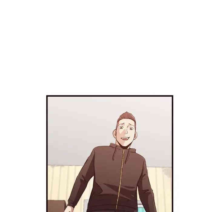 第46张
