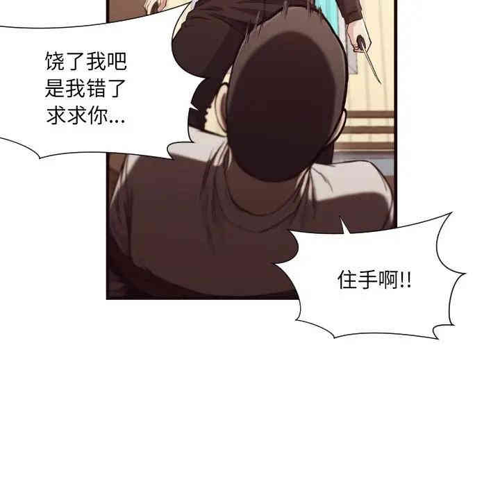 第47张