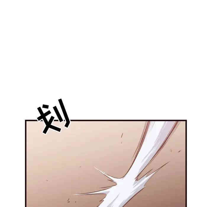 第51张