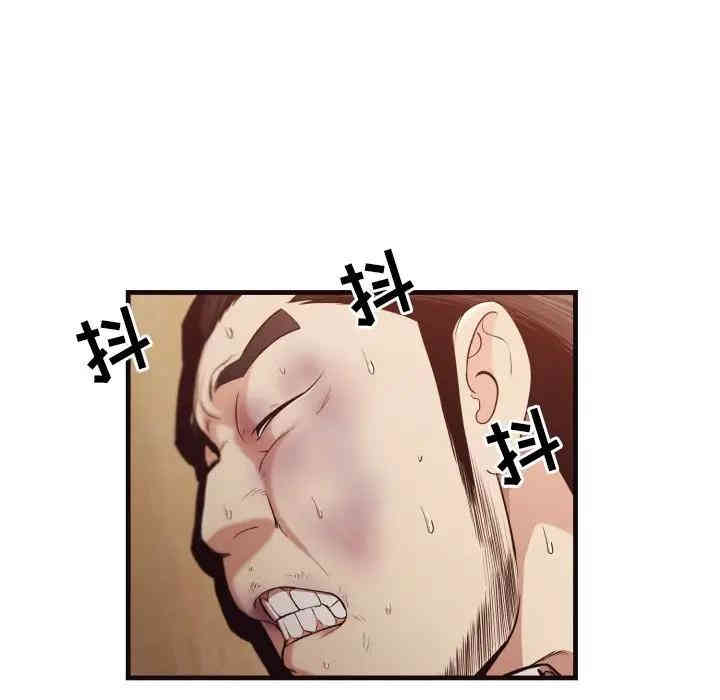 第53张