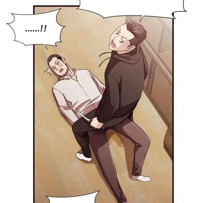 第60张