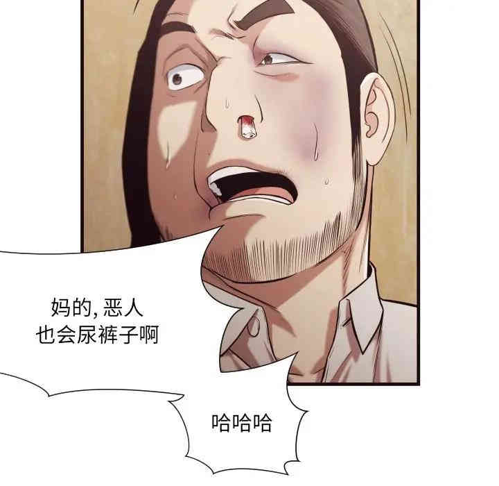 第62张