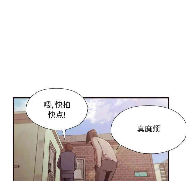 第63张