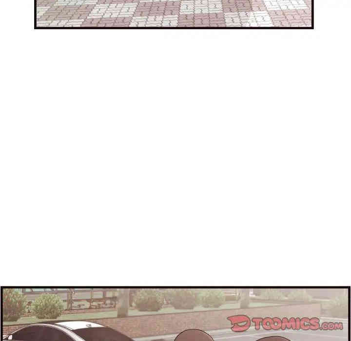 第66张