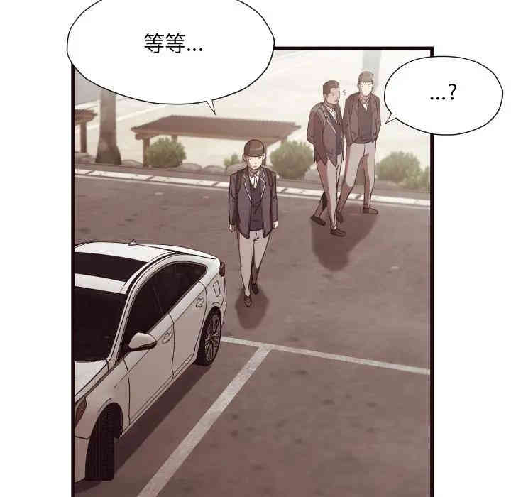 第78张