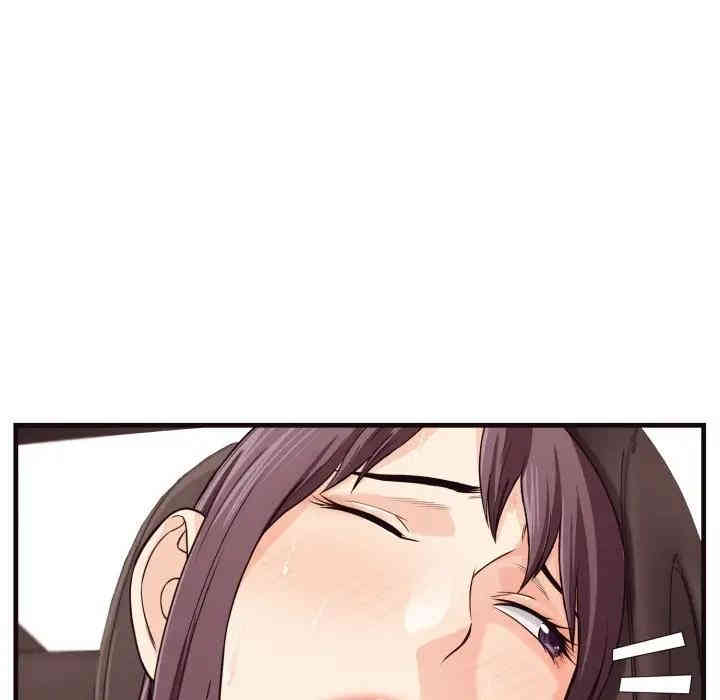 第83张