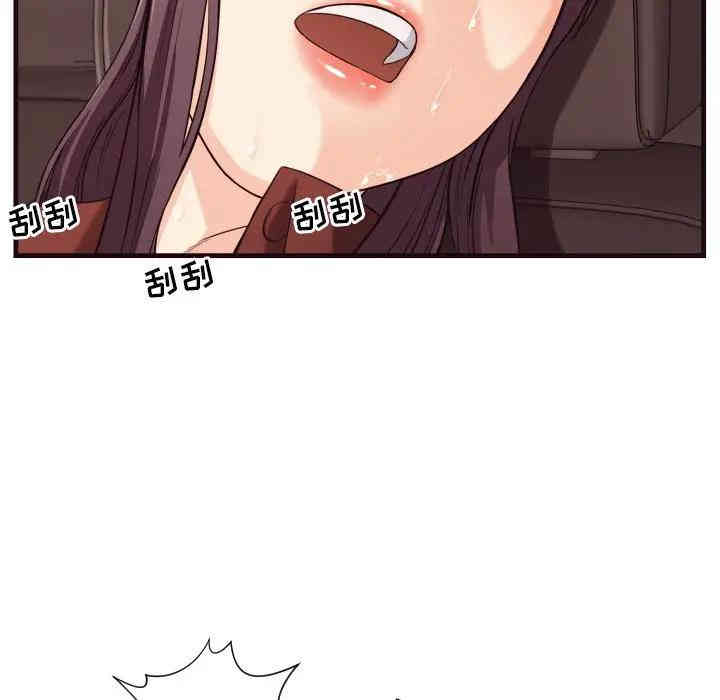 第84张
