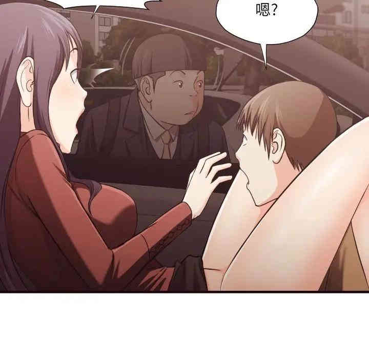 第88张