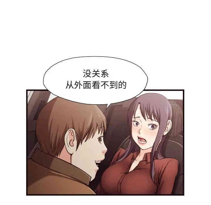 第91张