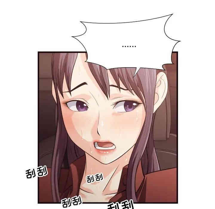第5张