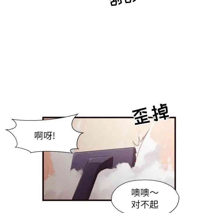 第7张