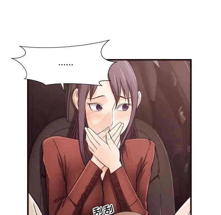 第12张