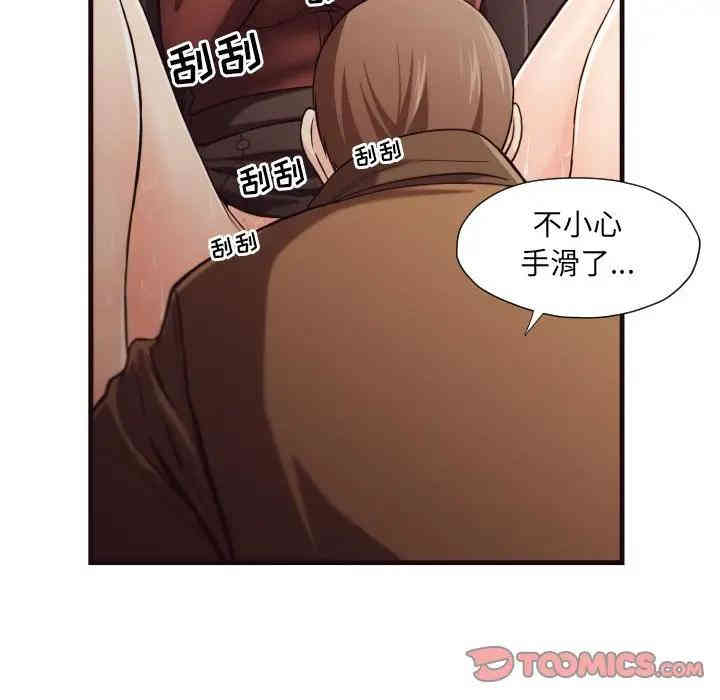 第13张