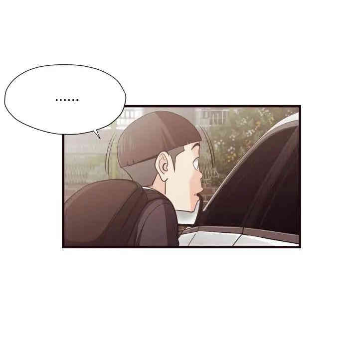 第16张