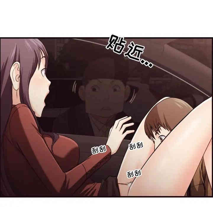 第17张