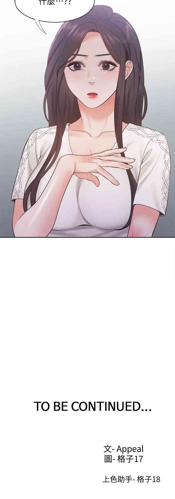 第31张